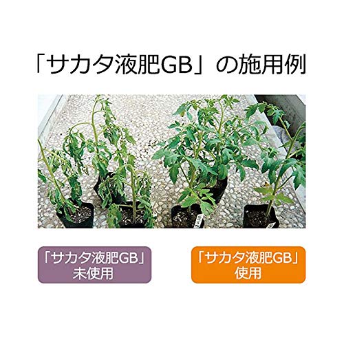 Amazon | サカタのタネ【サカタマモルPRO】サカタ液肥GB 1kg（800ml